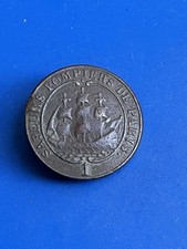 Marine button sapeurs d'occasion  Expédié en Belgium