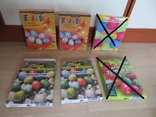 farben 1 stuck gebraucht kaufen farben 1 stuck gebraucht kaufen Mannheim