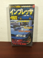 Vhs subaru impreza for sale  Simpsonville