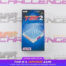 Super fire pro for sale  UK