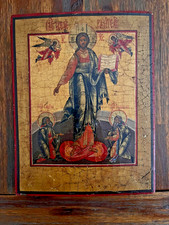 Antike ikone christ gebraucht kaufen  Dörpen