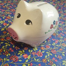 Tirelire vintage cochon d'occasion Tirelire vintage cochon d'occasion  Beuvry