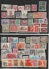 China asien briefmarken gebraucht kaufen  Leinfelden-Echterdingen