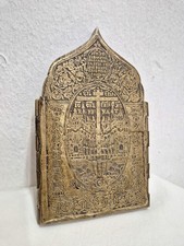 Antike reiseikone vierfelder gebraucht kaufen Antike reiseikone vierfelder gebraucht kaufen  Leipzig