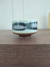 Japanese multicolor glazed for sale  Kane