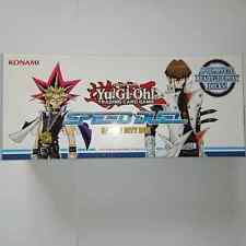 Yugioh powercode link for sale  BIRMINGHAM