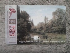 Telefonkarte ungarn 1994 gebraucht kaufen  Altenkirchen, Gries, Ohmbach