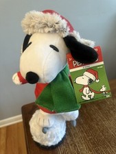 Snoopy peanuts animated for sale  Saint Louis