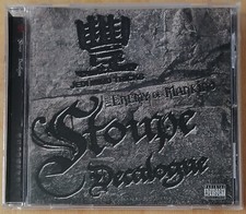 Stoupe the enemy gebraucht kaufen  München