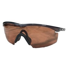 Oakley sunglasses frame d'occasion  Expédié en Belgium