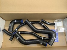 Samco coolant hose for sale  CAERNARFON