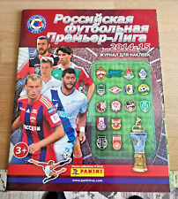 Panini russian fussball gebraucht kaufen  Bad Rappenau