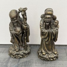 Chinese asian oriental for sale  HORSHAM
