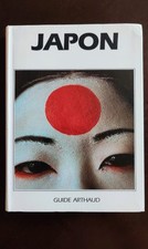 Japon guide arthaud d'occasion  Auriol