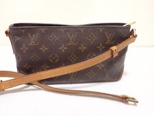 Auth louis vuitton d'occasion  Expédié en Belgium