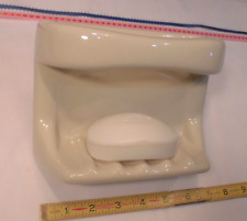 Glossy almond ceramic for sale  Hyattsville