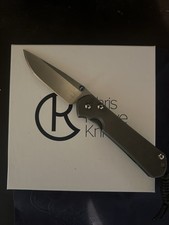 sebenza for sale sebenza for sale Wimberley