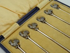 George solid silver for sale  NOTTINGHAM