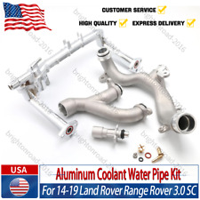 Upgrade aluminum coolant for sale  Rowland Heights