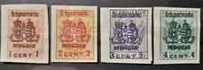 OCCUPAZIONE AUSTRIACA DEL FRIULI-VENETO 1918 ORTSPOSTMARKE MOGGIO SET TOP!! comprar usado  Enviando para Brazil
