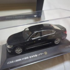 Post hobby lexus d'occasion  Expédié en Belgium