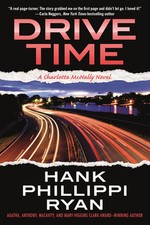 Drive time charlotte for sale  Interlochen