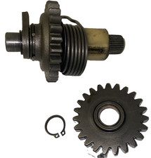 yz 250 kick starter for sale yz 250 kick starter for sale Palmdale