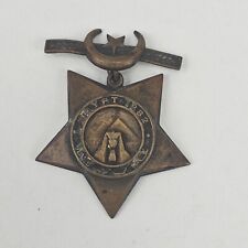 Khedives star 1884 for sale  PORTSMOUTH