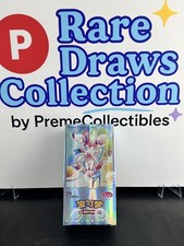 Pre order pokemon d'occasion  Expédié en Belgium