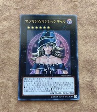 Yugioh magi magi gebraucht kaufen  Leipzig