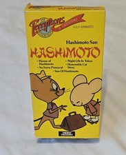 Hashimoto san cartoon for sale  Newberg