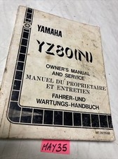 Yamaha yz80 1985 d'occasion  Decize