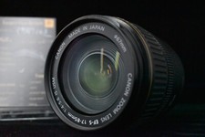Warranty canon 85mm d'occasion  Expédié en Belgium