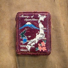 Vintage 1950s japan for sale  Richmond