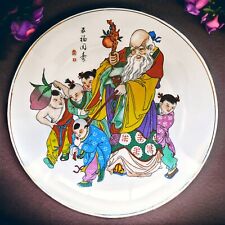 Chinesischer zierteller chines gebraucht kaufen  Lutter am Barenberge