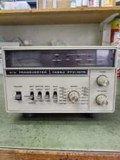 Junk yaesu ftv d'occasion  Expédié en France