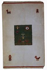Tapis gabbeh persan d'occasion  Bordeaux-