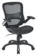 Office star riley for sale  USA