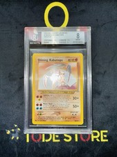 Pokemon shining kabutops usato  Bergamo