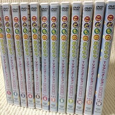 Kodocha middle school usato  Spedire a Italy