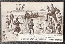 Carte postale publicité d'occasion  Paris XVIII