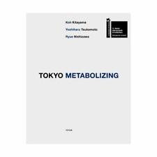 Tokyo métabolisant kitayama d'occasion  Expédié en France