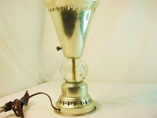Vtg reticulated cone for sale  Springfield