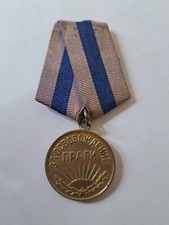 Original russian ussr for sale  CHELTENHAM