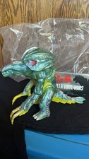 Orga marmit godzilla for sale  Minneapolis