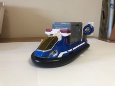 Tomica hypercity rescue for sale  LYDNEY