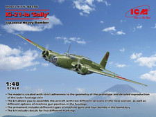 (ICM48196) - ICM 1:48 - Ki-21-Ia "Sally" bombardeiro pesado japonês comprar usado  Enviando para Brazil