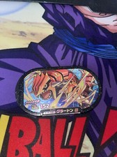 Groudon 004 super d'occasion  Coudoux