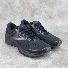 Brooks adrenaline gts for sale  Moscow Mills