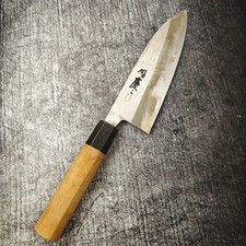Gyuto japanisches kochmesser gebraucht kaufen  Ludwigshafen am Rhein